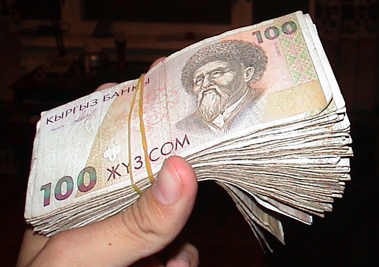 Валюта киргизии