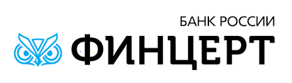 Финцерт. Финцерт. Финцерт логотип. Финцерт. Что такое финцерт.