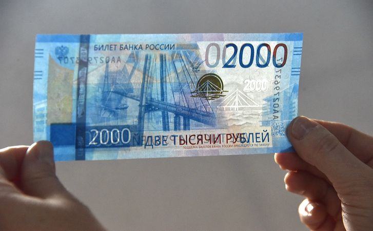 Новость 2 25 09