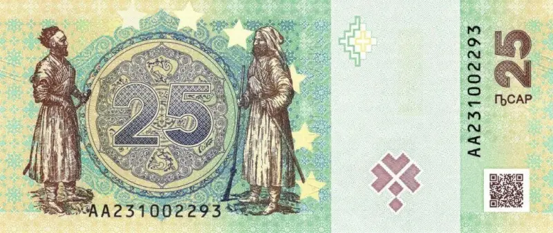 2205 01
