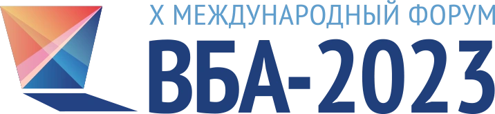 Vba logo ru 2023