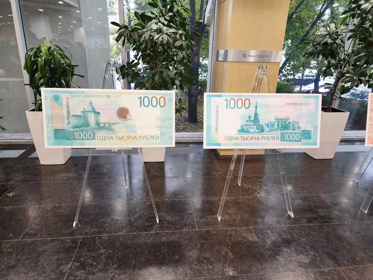 1000139275