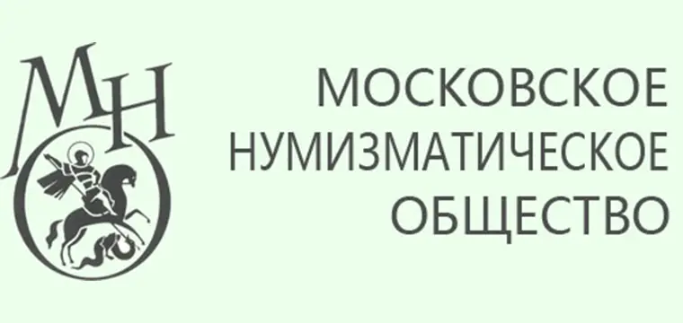 Logo мно