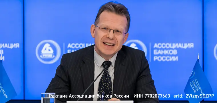 Олег иванов 760х360