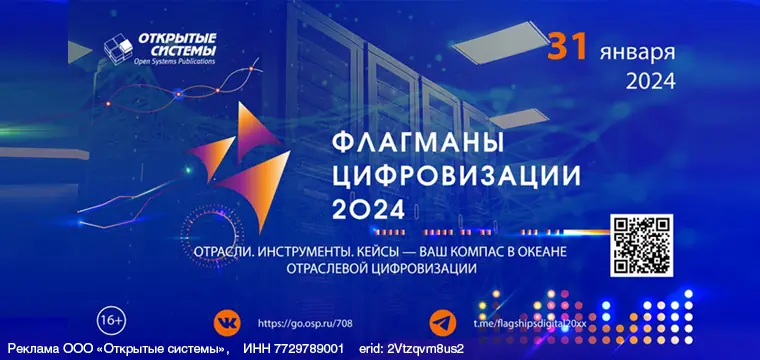 Баннер 760х360