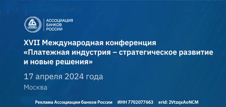 760 х 360 с токенами