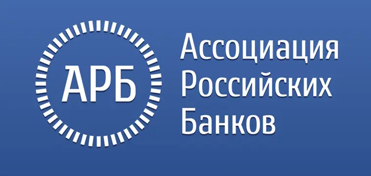 Логотип арб