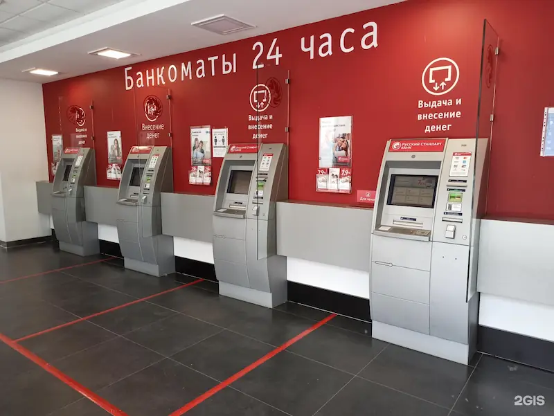 08.05.2024 новость на бсм № 2