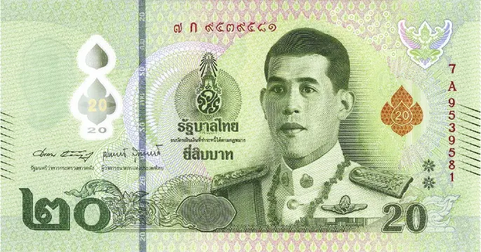 28.05.2024 баты таиланд