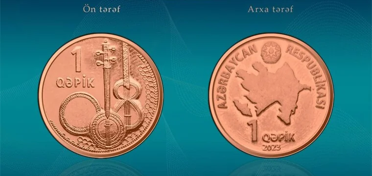 760х360 монеты баку