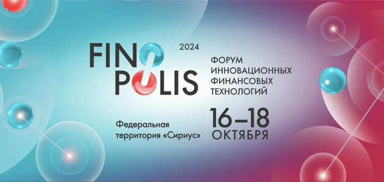 760х360 finopolis