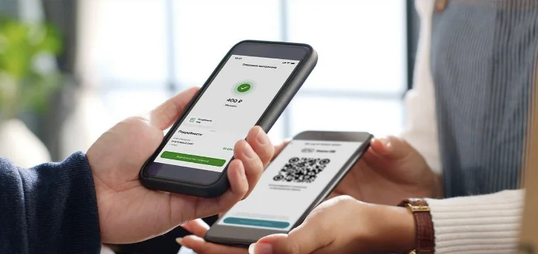 Ромуминг qr платежей
