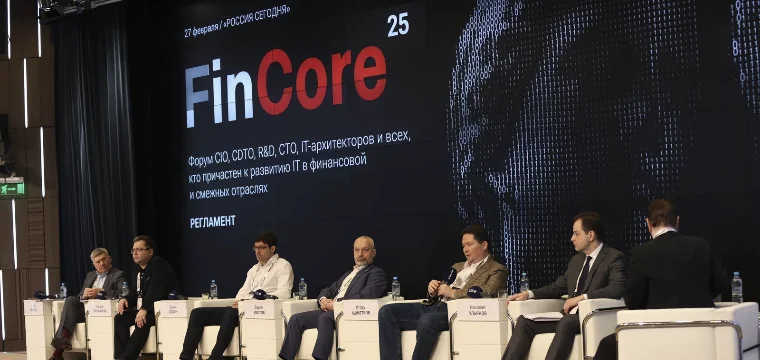 Fincore