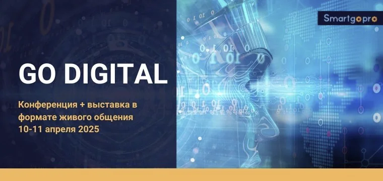 Go digital