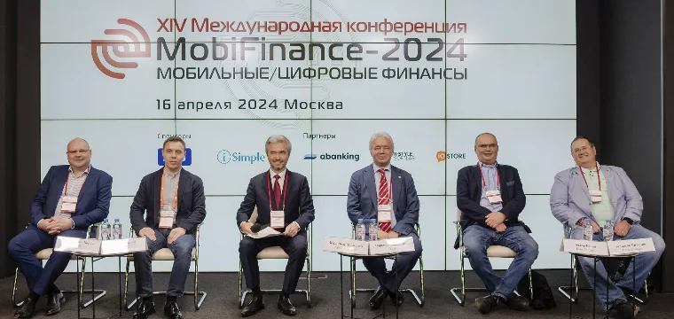 Mobifinance