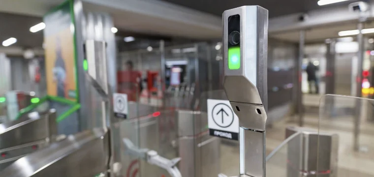 Цифровой рубль турникет в метро