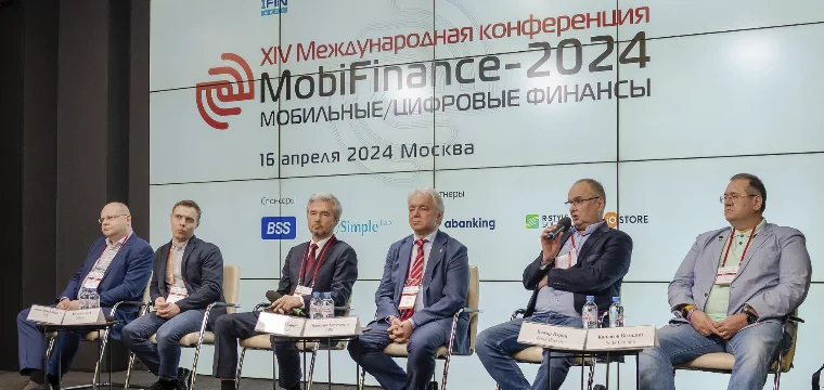 Mobifinance fork tech
