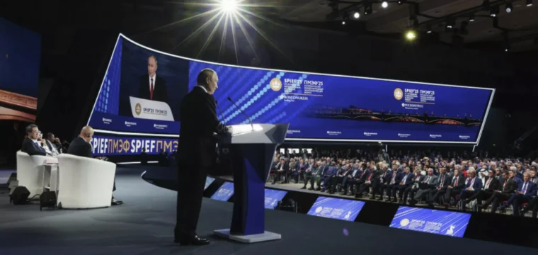 Путин цр