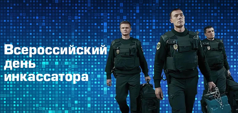 760х360 превью в новость