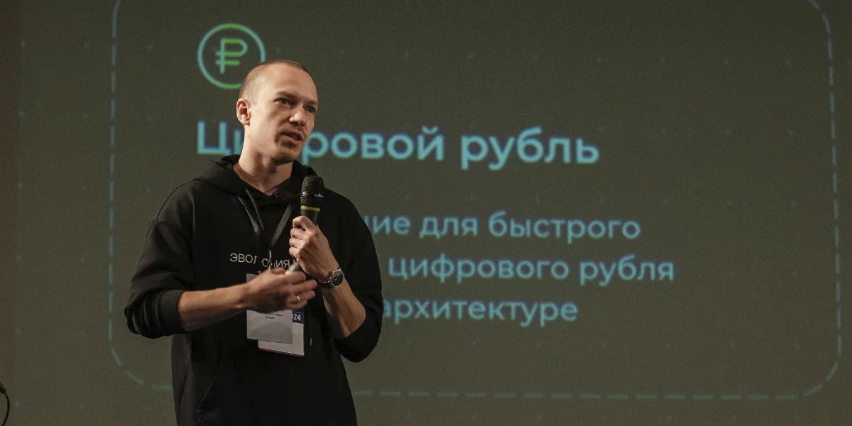 Вба программа