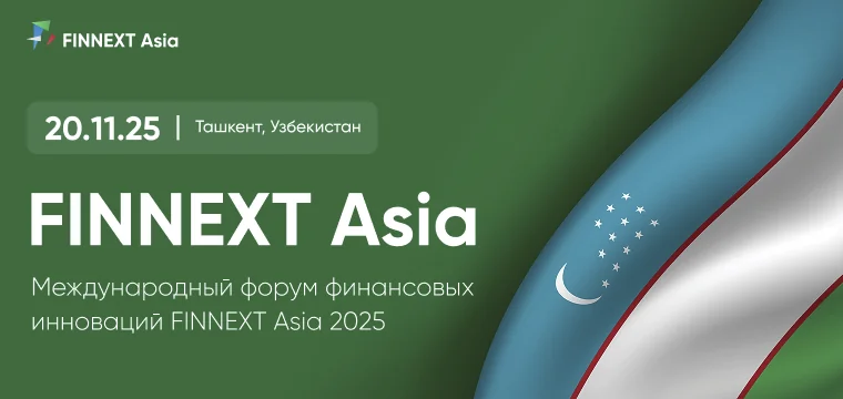 760х360 картинка в новость