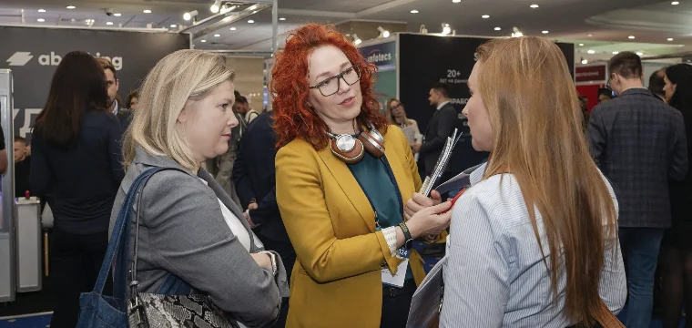 Вба 2025