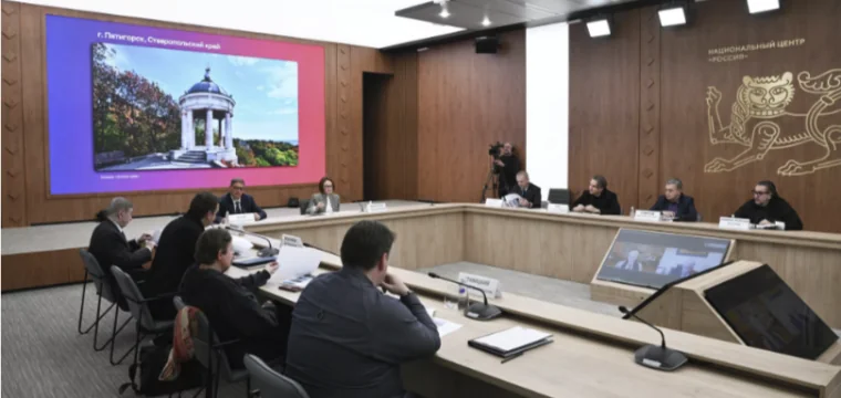 Голосование 500 руб