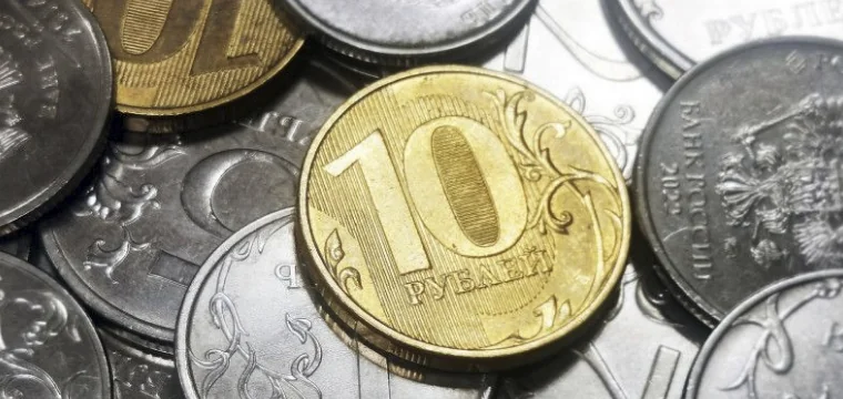 Монетная неделя
