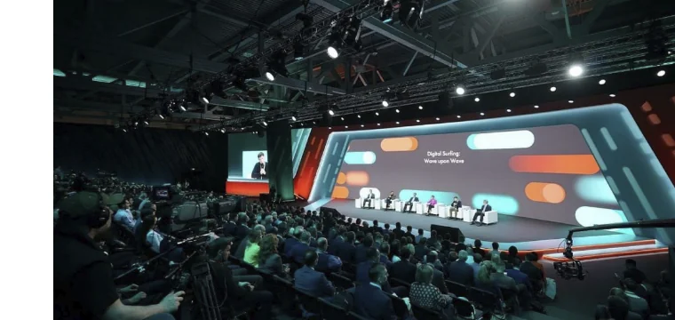 Программа финополис