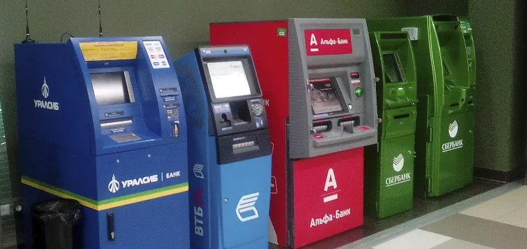 Банкоматы