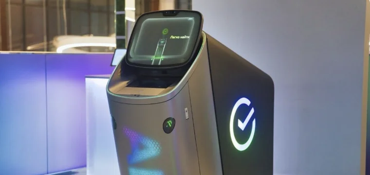 Сбер банкоматы