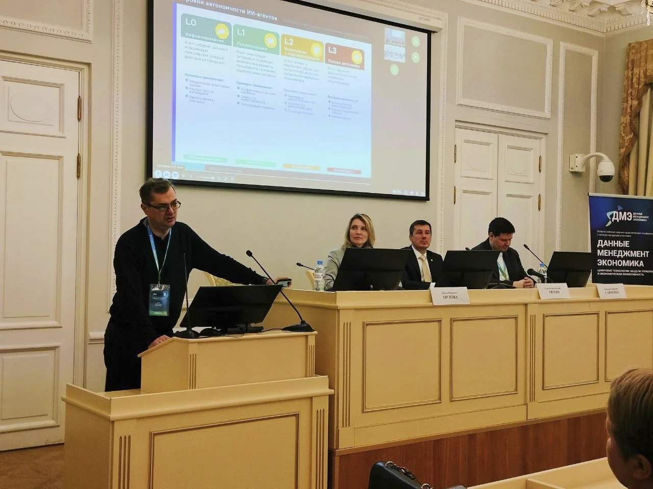 Photo 2026 02 26 17 35 36